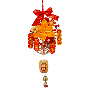 2026马年新年装饰福字入户门挂件高级感手工毛线花背景墙氛围布置