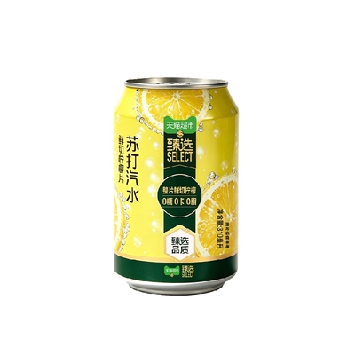 天猫超新鲜柠檬气泡水多口味