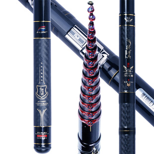 香港怡隆龙骑兵手车竿前打竿谷麦逗钓竿28硬调超轻超硬定位溪流竿