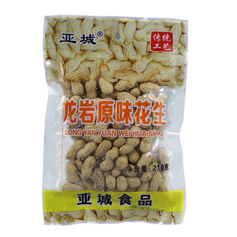 新货福建龙岩亚城180g花生五香咸干蒜香奶香口味任选包邮厂家供货