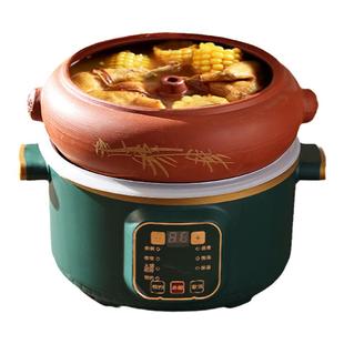 云南电汽锅鸡气锅砂锅炖盅蒸盘家用盗汗无水蒸汽锅专用蒸锅火锅小