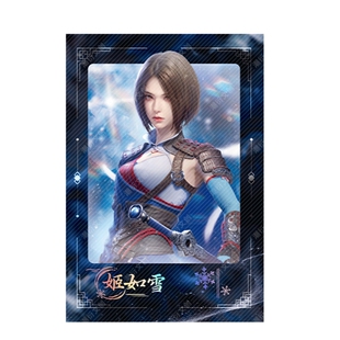 【正版现货】画江湖之不良人角色拍立得盲盒姬如雪纪念收藏卡片