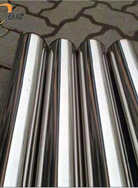 买家保障MP35N无磁镍钴鉻钼合金棒，MP35N高温合金板/带材