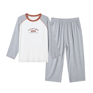 【优可丝睡衣】小猪托尼胖男童家居服套装中大童睡衣10A抑菌春季