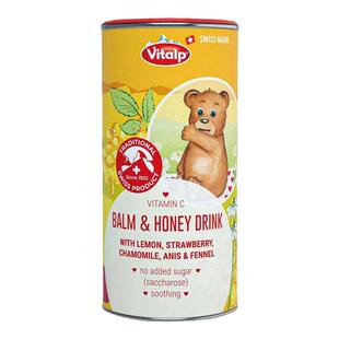 【1岁+咳咳反复】Vitalp菊花晶助力宝宝自护抵抗力婴幼儿童无蔗糖