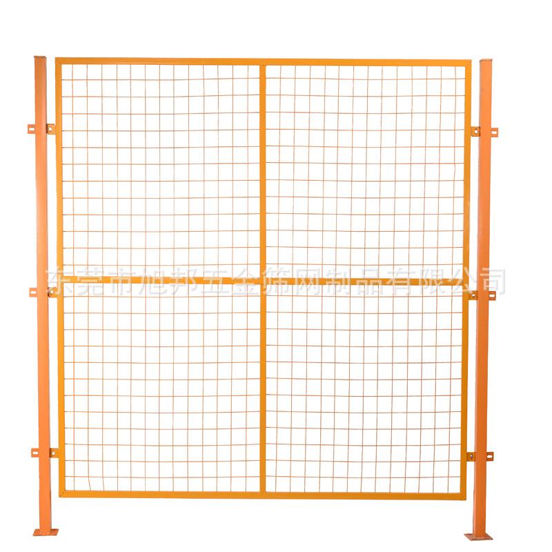 旭邦厂家批发仓库隔离工厂可移动网隔断围栏防护网室内设备车间网