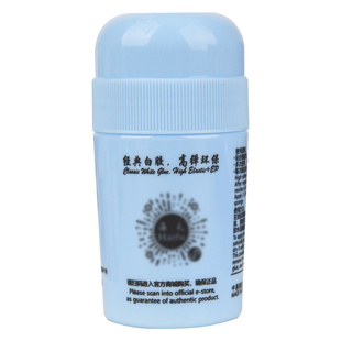 莹恋 海夫 无机乒乓球胶水乒乓球拍胶皮专用粘合剂水溶性60ml正品