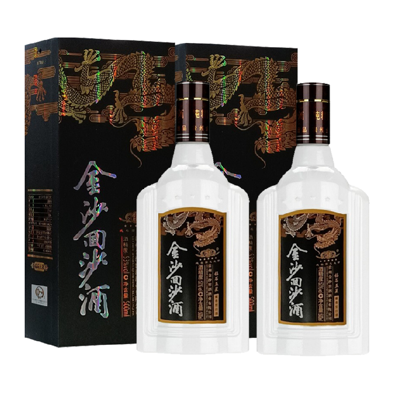 ˫11¿͡88VIPݽɳɳ 53 Ͱ׾ ʯ 500ml*2ƿ