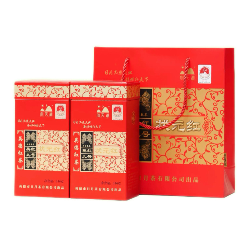 26明前春茶特级金毛毫英红九号英德红茶日月茶厂向天湖状元红150g