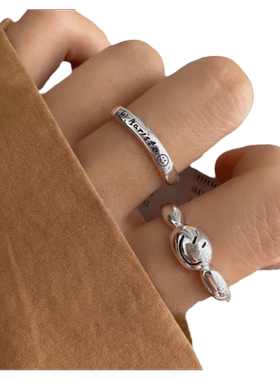 饰尚e族个性表情包戒指女韩版时尚豆豆笑脸字母开口指环甜