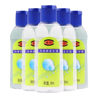 馥佩马来西亚甘油80ml便携装