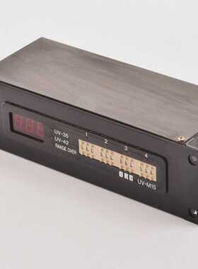 UV-M15 ORC - Used - incl. warranty - shipped within 1 busine