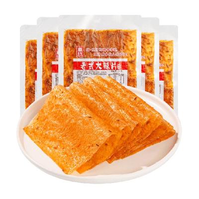 源氏老式大辣片儿时怀旧辣条