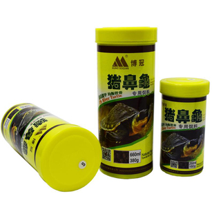 博冠猪鼻龟饲料乌龟龟粮下沉型剃刀龟粮巴西龟水龟粮乌龟饲料龟食