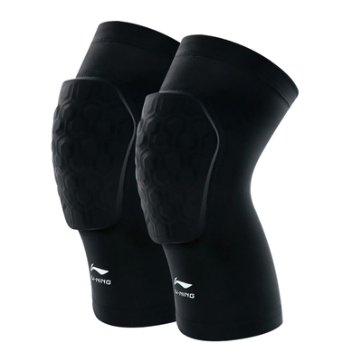 李宁儿童防撞护膝篮球跑步