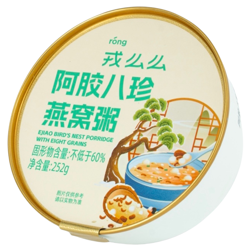 遠(yuǎn)方的夢想戎么么阿膠八珍燕窩粥開蓋即食孕婦營養(yǎng)滋補(bǔ)可微波加熱