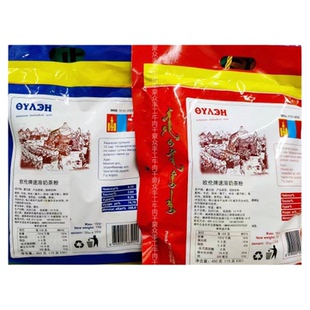 蒙古国欧伦牌速溶奶茶粉咸味甜味袋装营养原装进口450克30小包