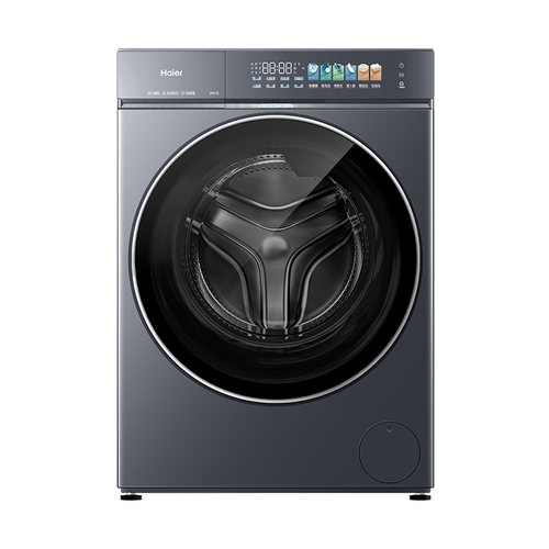 [云溪5.0 高配版]海尔新品滚筒洗衣机超薄全自动12KG大容量洗脱D3