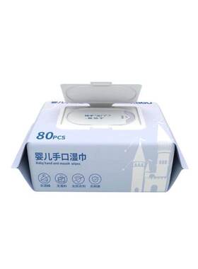 卡布星空城堡婴幼儿湿巾母婴可用