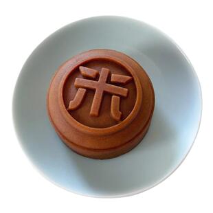 50g米月饼中秋节手压式糕点模具冰皮月饼蒸蒸日上馒头月饼磨具