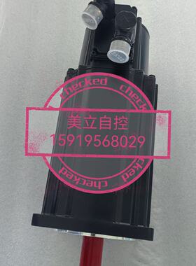 议价力士乐伺服马达MHD090B-035-PG1-UN现货议价