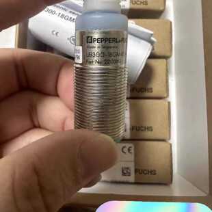 溢价-德国倍加福PEPPERLFUCHS超声波传感器