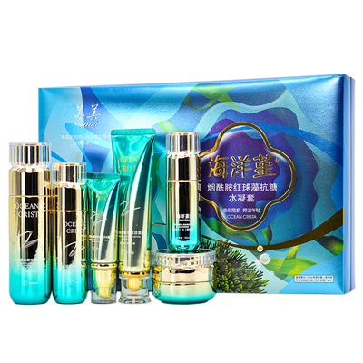 海洋堇红藻球抗糖白皙嫩滑水凝套