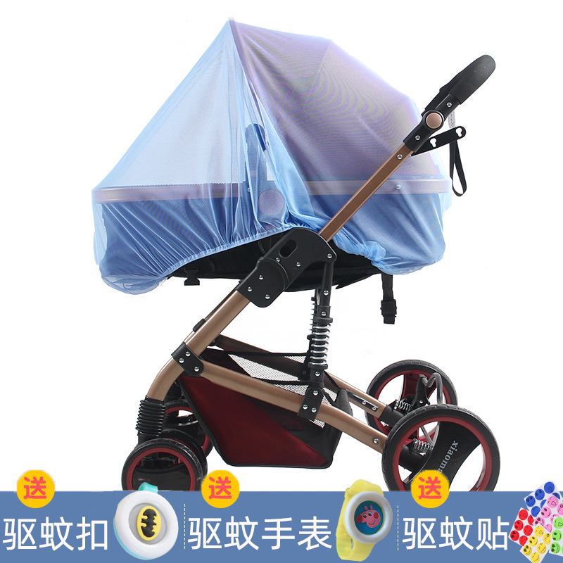 婴儿推车蚊帐悬挂式通用全罩神器宝宝防蚊罩bb车加密网纱夏季半包