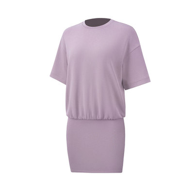 Lightweight Softstreme女士T恤连衣裙 速干丨lululemon丨LW1GH3S