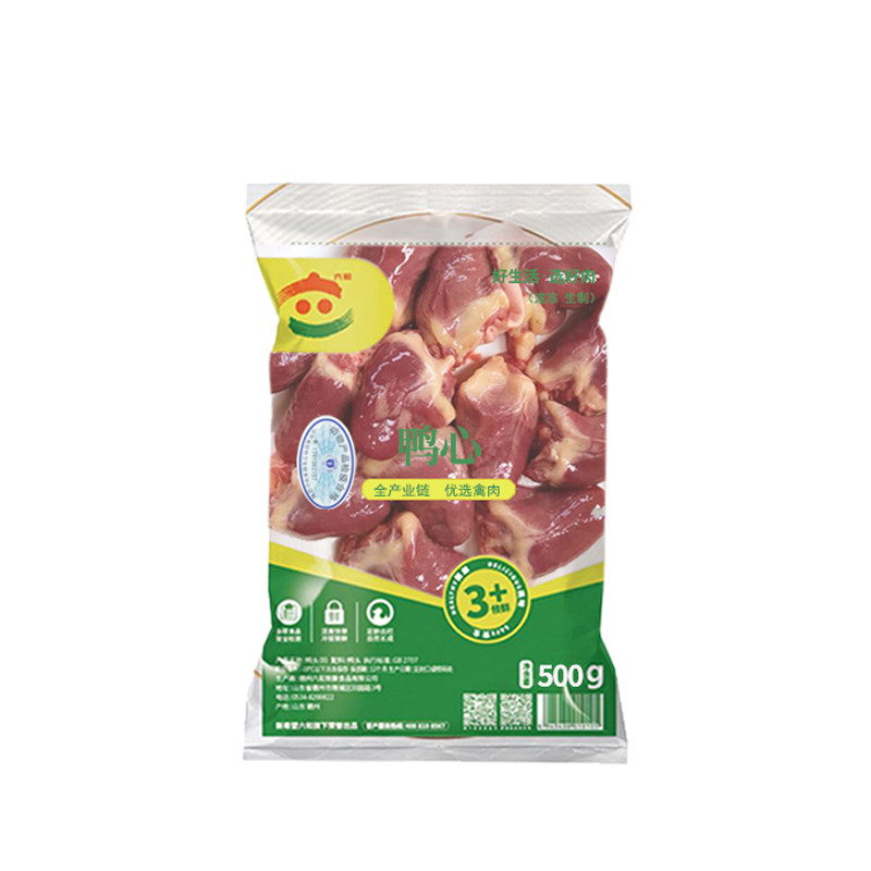 六和冷冻新鲜鸭心鸭肝生鲜卤味串串火锅熟食烧烤商用食材