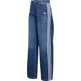 Adidas/阿迪达斯官方正品三叶草女士休闲日常牛仔运动裤KW2094