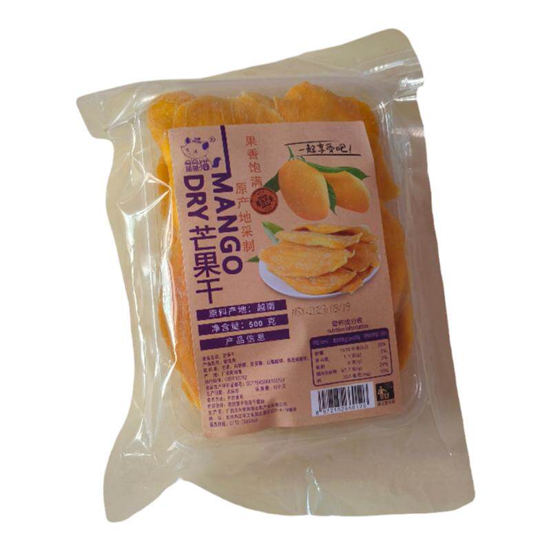 袋装肉厚芒果味浓郁芒果干