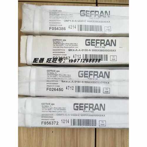 议价GEFRAN传感器MK4-A-A-0150-N 0000X000X00X0XX M12470107 F02