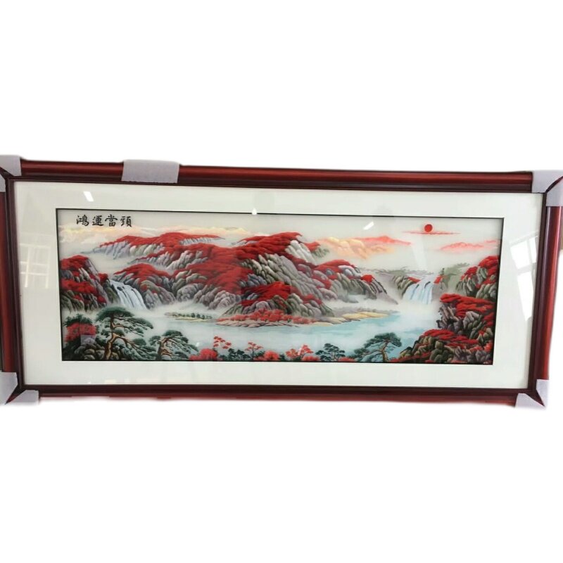 鸿运当头紫气东来透纱苏州刺绣