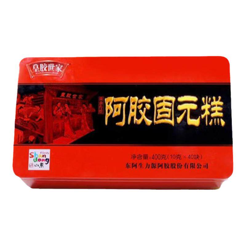 皇胶世家阿胶糕固元糕礼品即食