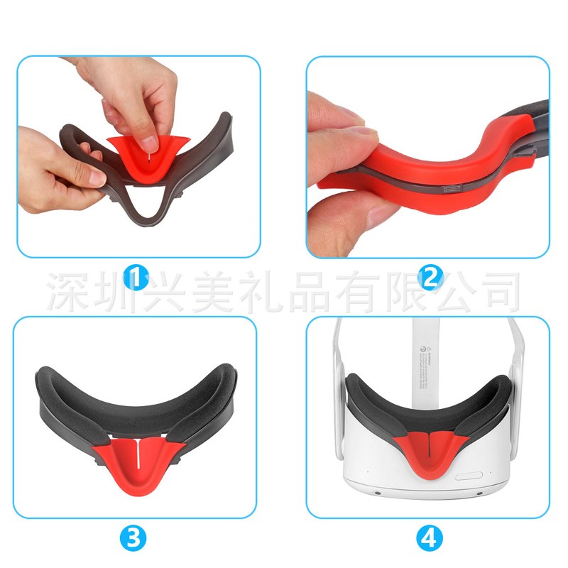 适用于Oculus quest2 原装面罩硅胶遮光鼻垫  无缝安装  直供