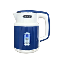 2026家用保温一体万利达电热水壶