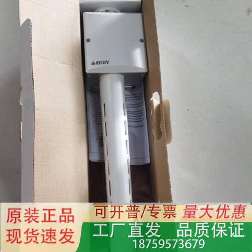 HMH1OA250Vat25C8A250Vat60CABREGINSweden温控器议价议价