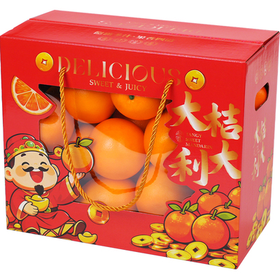 鲜元大桔大利10斤礼盒空盒可定制