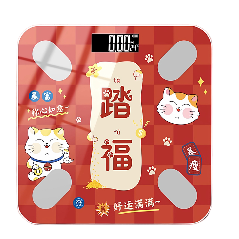 称心如意乔迁之喜家用体重秤