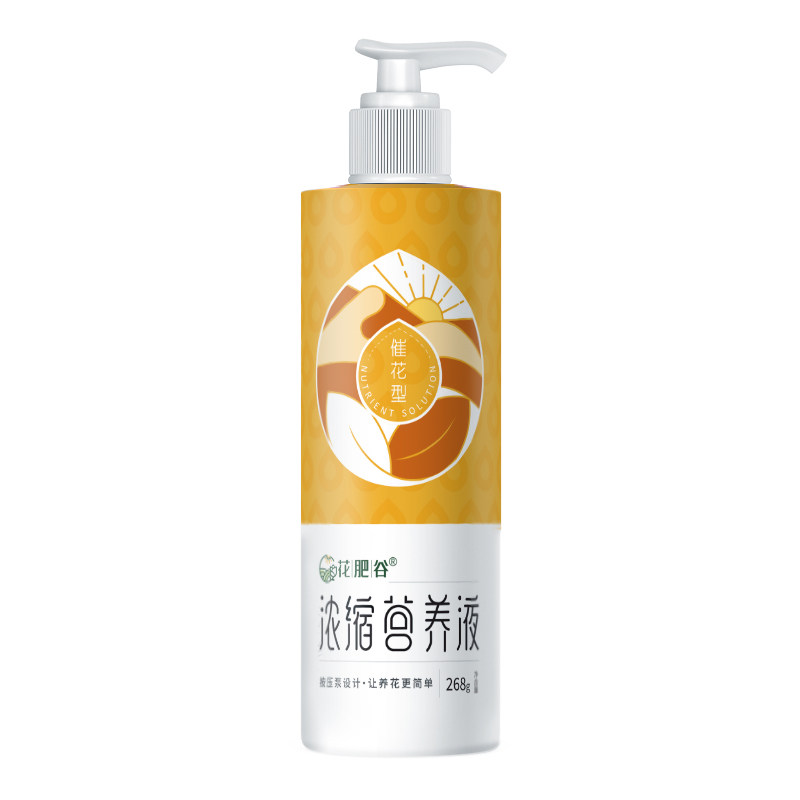 花肥谷催花型浓缩营养液按压设计