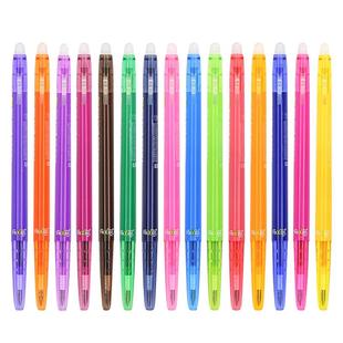 日本进口Pilot百乐可擦笔3-5年级小学生用按动式彩色热可擦中性笔0.38可擦写摩磨擦水笔18UF纤细可擦笔官网