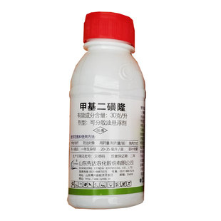 先达农智慧小麦田除草剂氟唑磺隆苯磺隆双氟磺甲基二磺隆禾阔双除