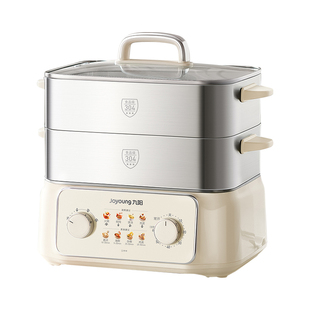 九阳电蒸锅多功能家用三层不锈钢蒸煮炖一体汽锅自动断电2026新款