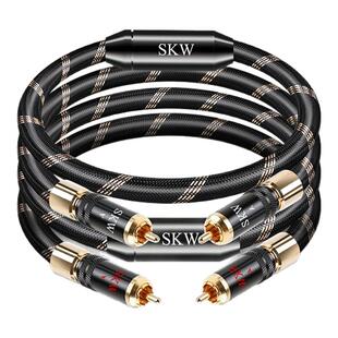 SKW高端发烧自锁头单晶铜双莲花头音频线2rca二对二CD功放信号线