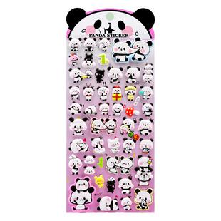 可爱大熊猫表情包立体泡泡贴纸儿童宝宝男女孩幼儿园奖励小粘贴画