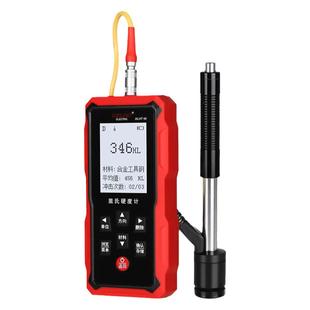 德力西电气测铁铜钢里氏硬度计高精金属硬度测试布氏洛氏硬度检测