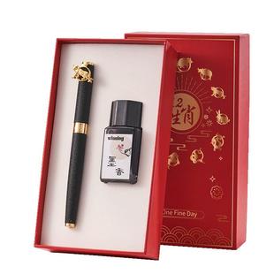 蛇年十二生肖钢笔练字学生专用成人商务办公男士女生复古硬笔书法礼盒装高档年会生日礼物送礼老师定制刻字