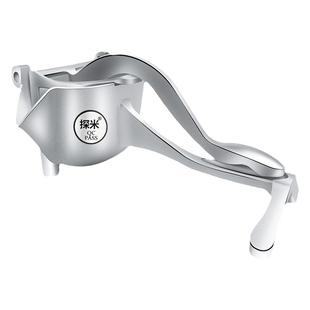 探米加厚手动304不锈钢榨汁机甘蔗石榴橙汁挤压器水果压汁器家用