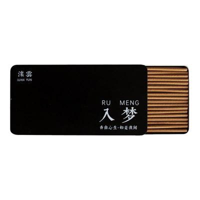 滦云线香可燃1小时助眠香赠底座